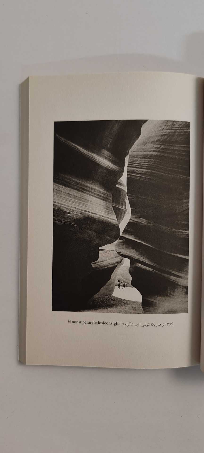 متن کتاب واژه نامه ی حزن های ناشناخته